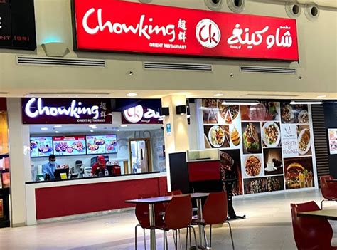 chowking contact number|Contact Us .
